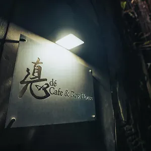Dé Cafe&rest House , Ipoh Malasia
